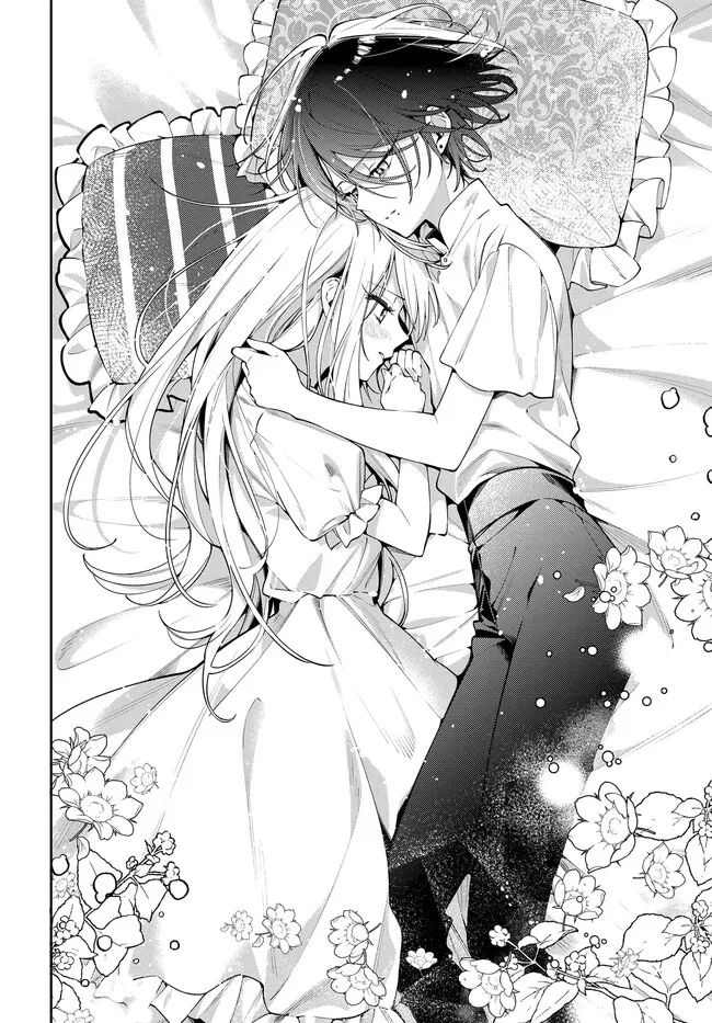 Tsuki wa Hitsuji o Kazoenai Summoned to Another World 第44页