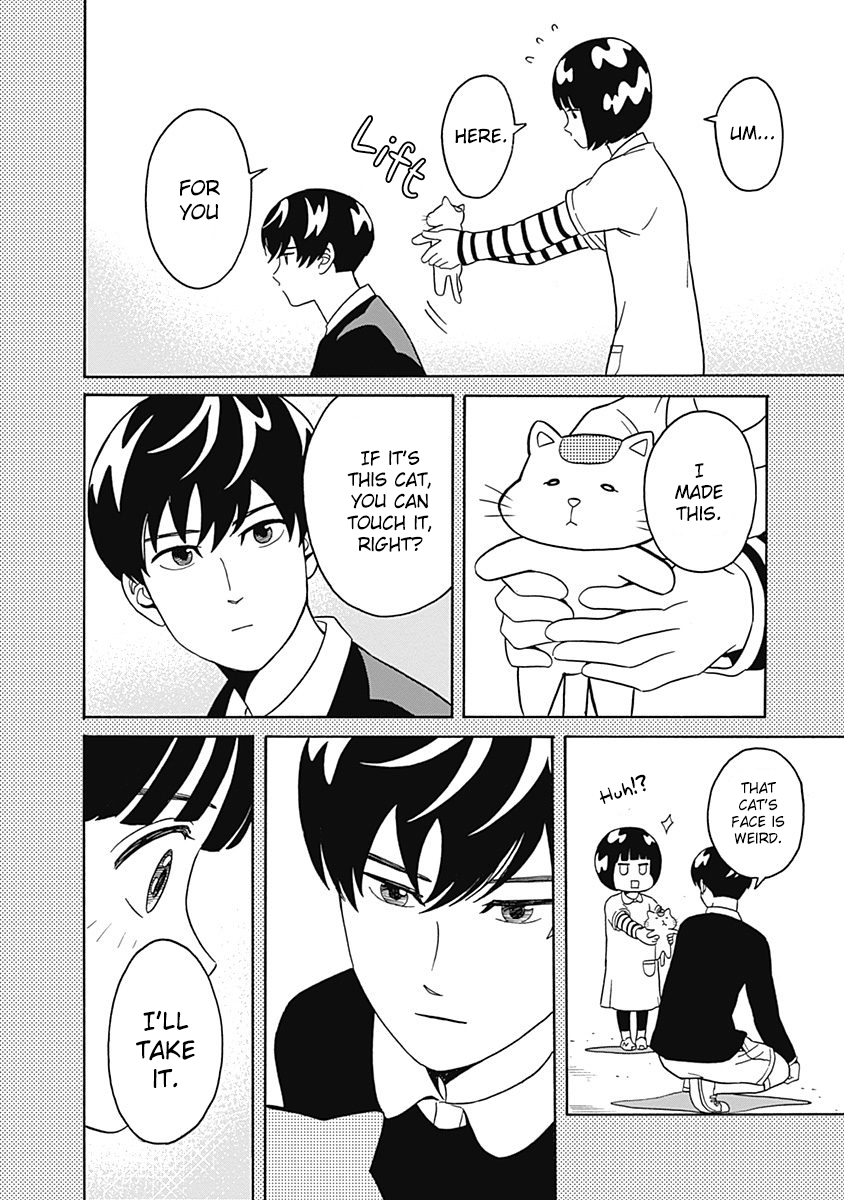 Keppeki Danshi! Aoyama-kun Vol. 1 Ch. 2 第17页