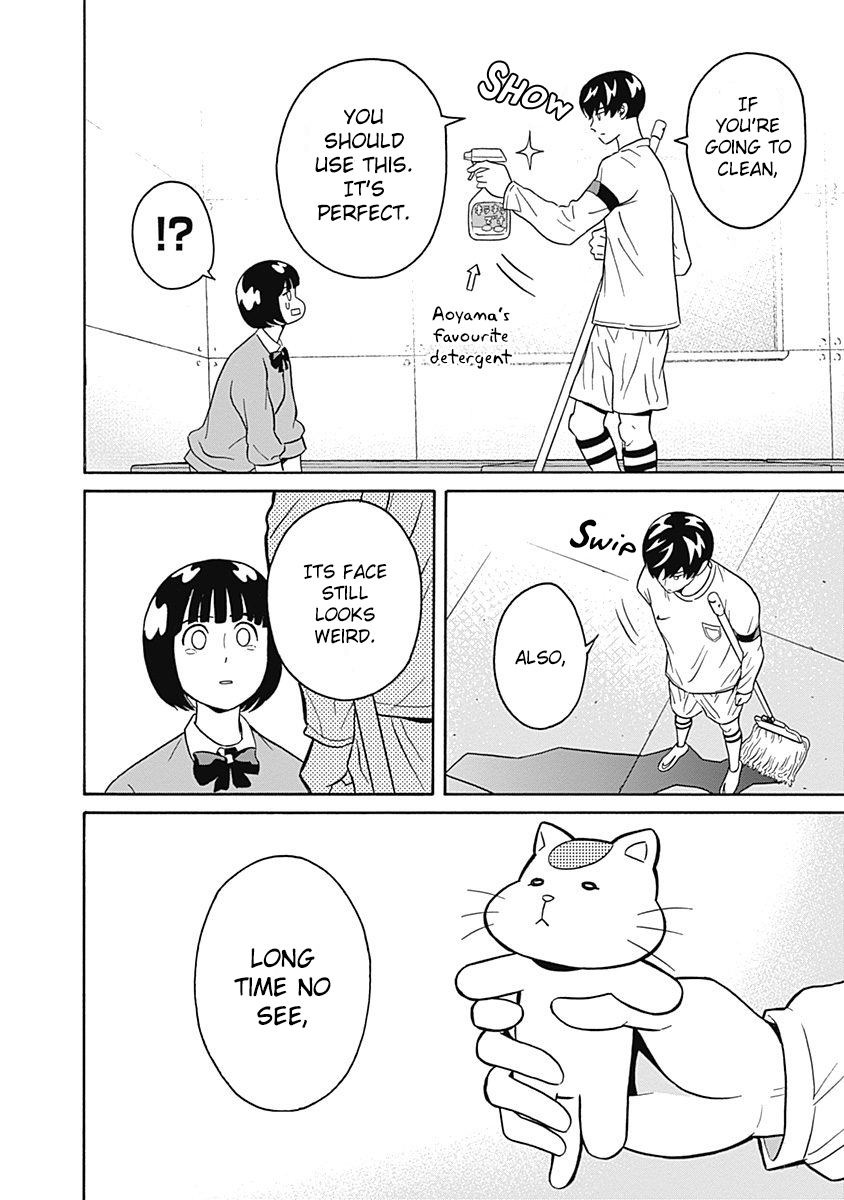 Keppeki Danshi! Aoyama-kun Vol. 1 Ch. 2 第23页