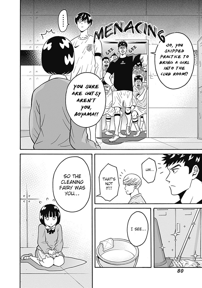Keppeki Danshi! Aoyama-kun Vol. 1 Ch. 2 第25页