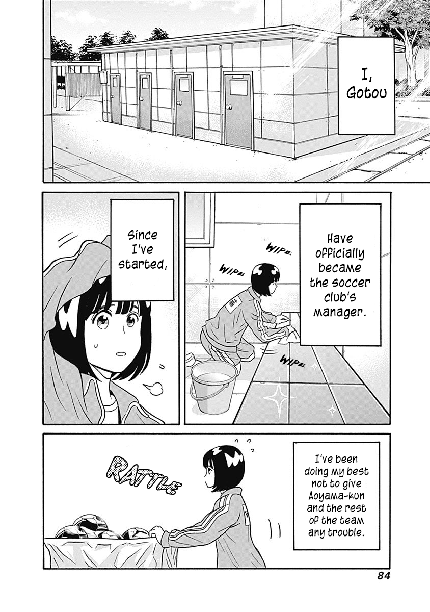 Keppeki Danshi! Aoyama-kun Vol. 1 Ch. 2 第29页