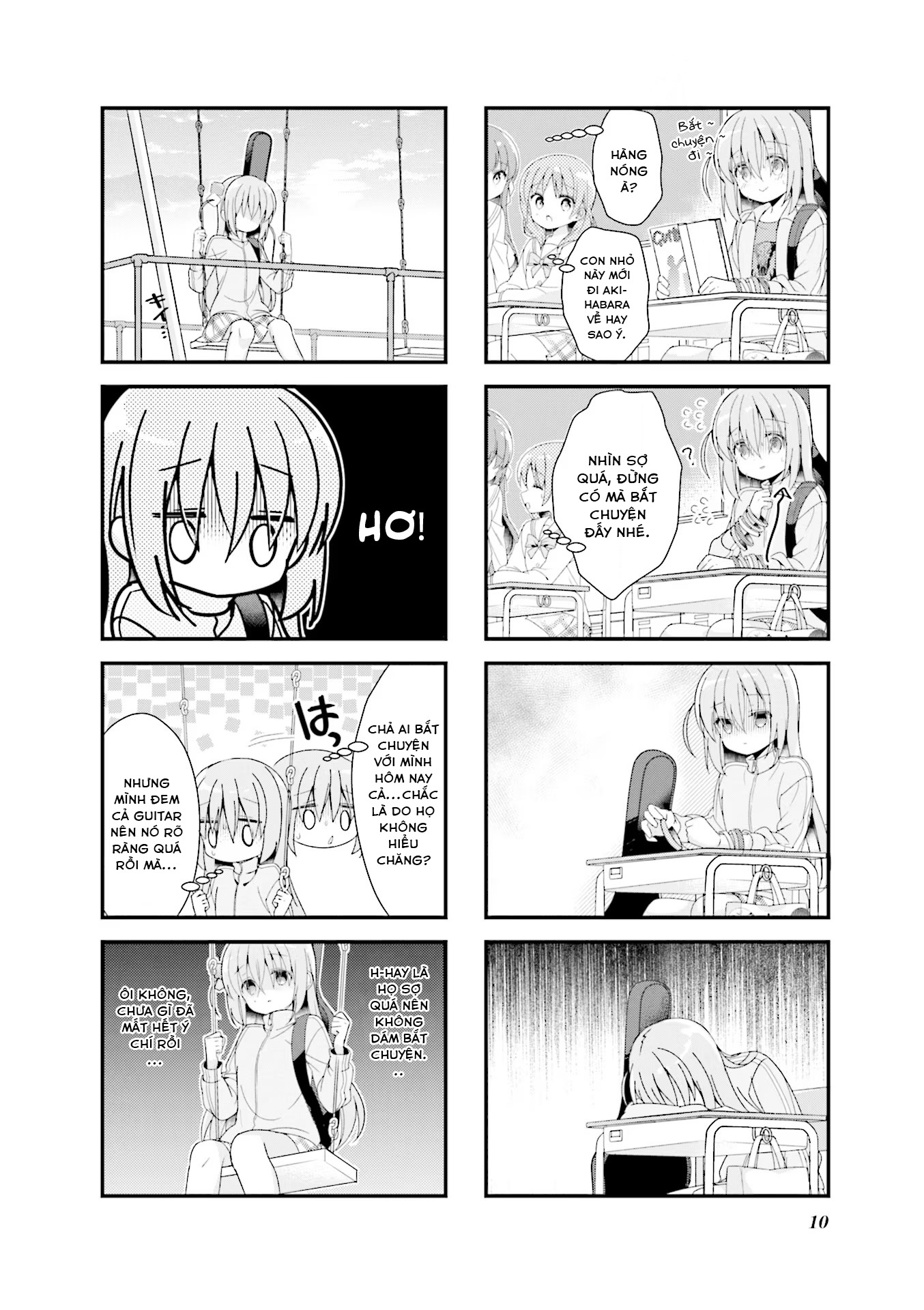 Bocchi the Rock! Ch.1 第6页