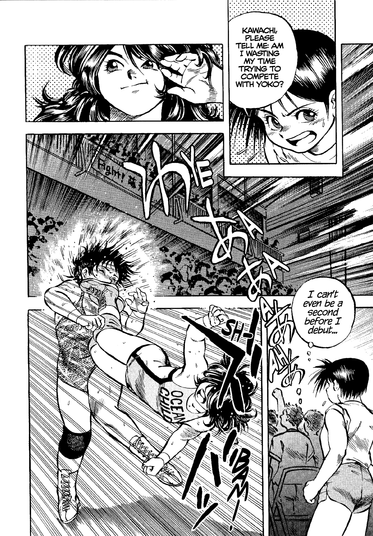 Harukanaru Ring Yoko Is My Rival! 第12页