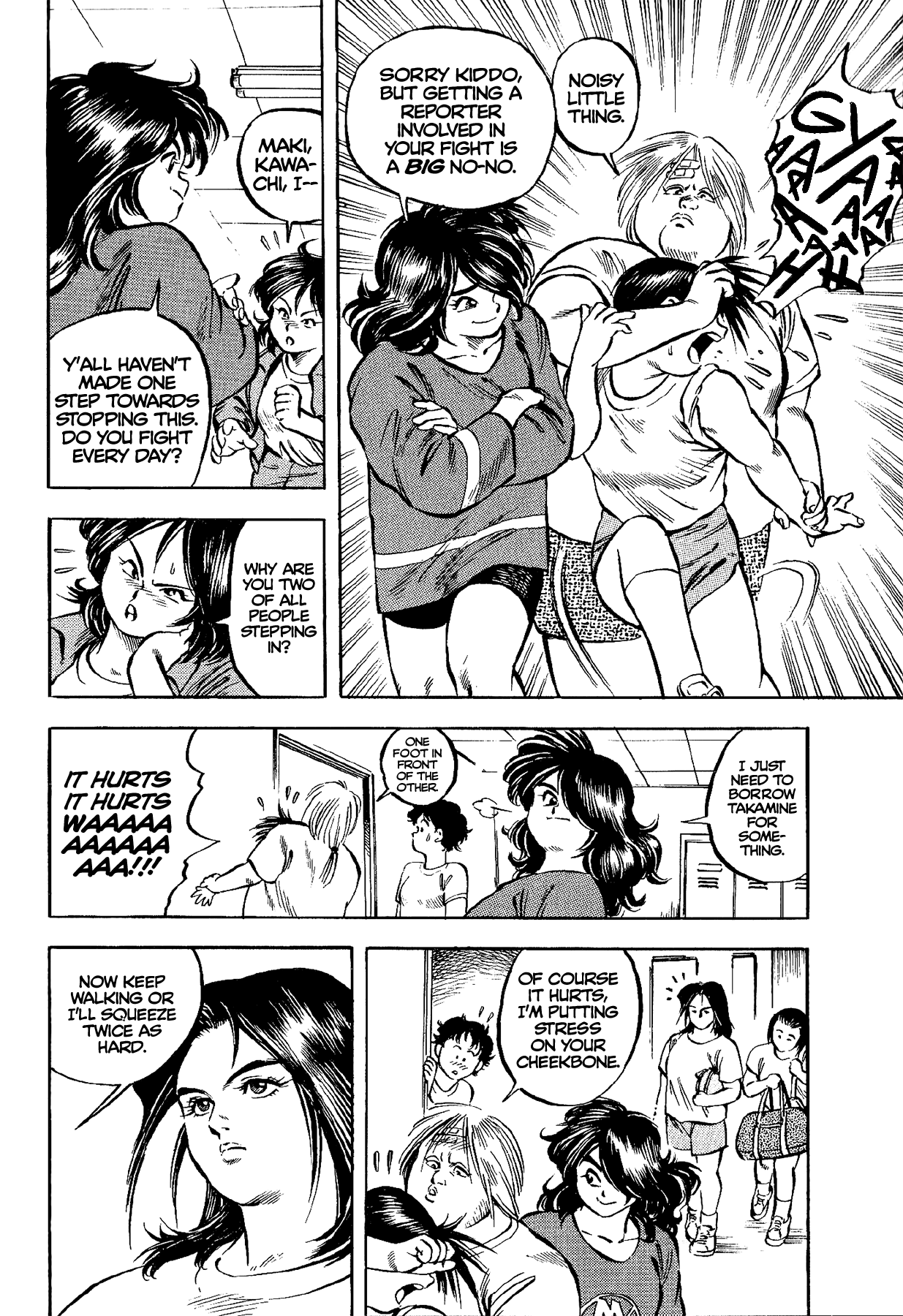 Harukanaru Ring Yoko Is My Rival! 第20页