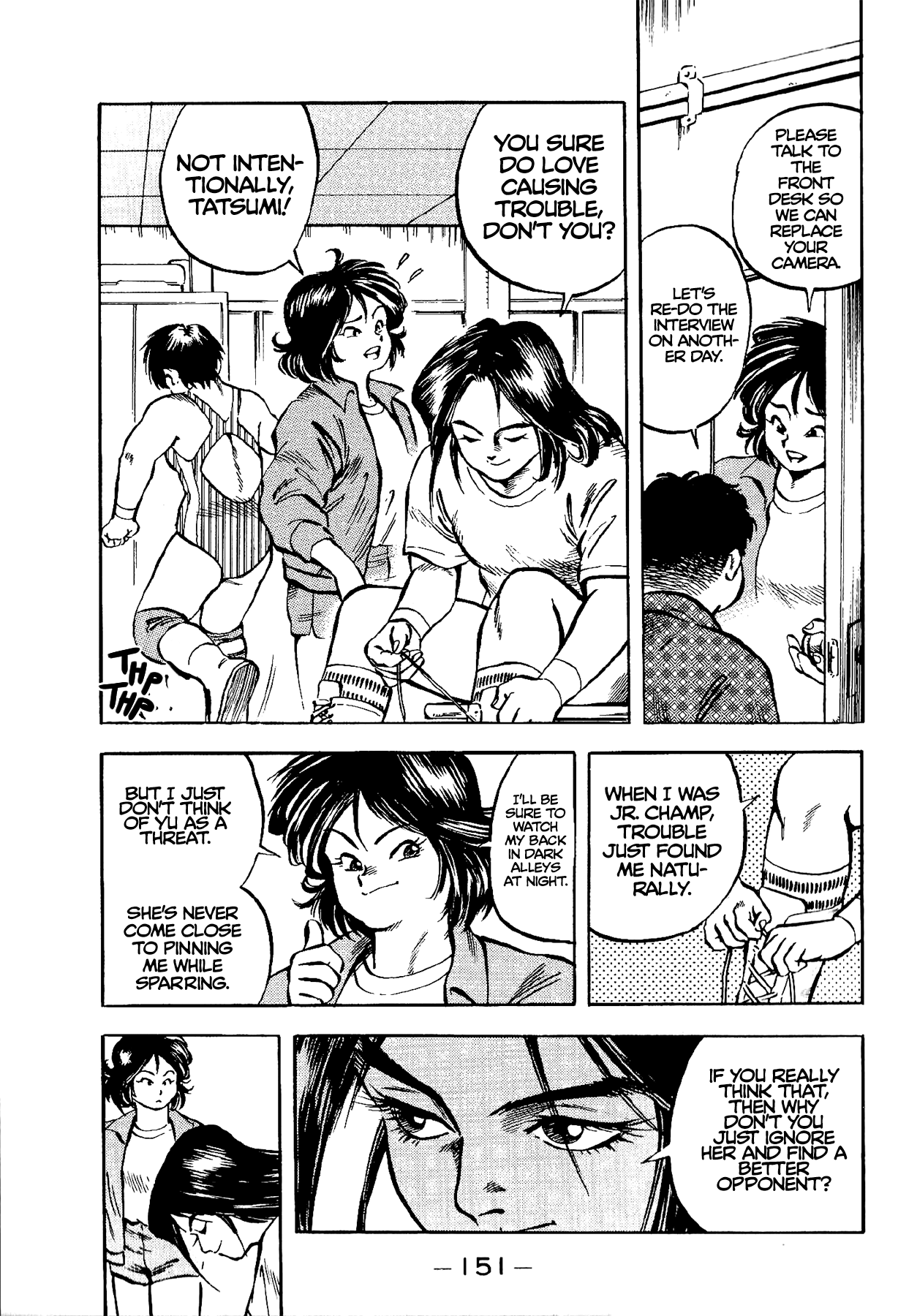 Harukanaru Ring Yoko Is My Rival! 第21页