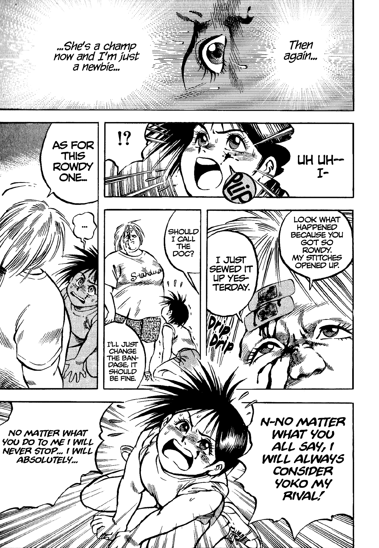 Harukanaru Ring Yoko Is My Rival! 第23页