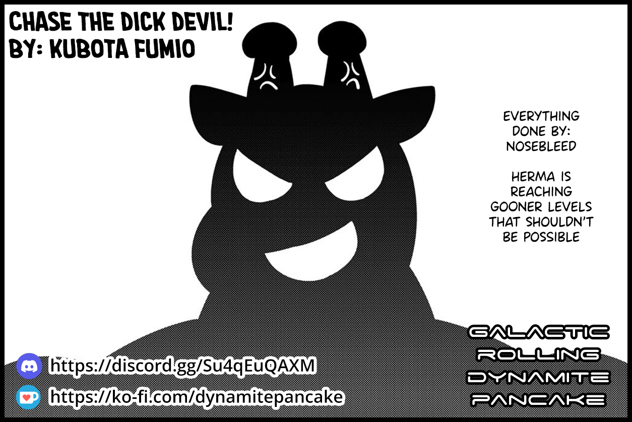 Chinchin Devil o Oe! Exterminate the Man-eating Flower! 第13页