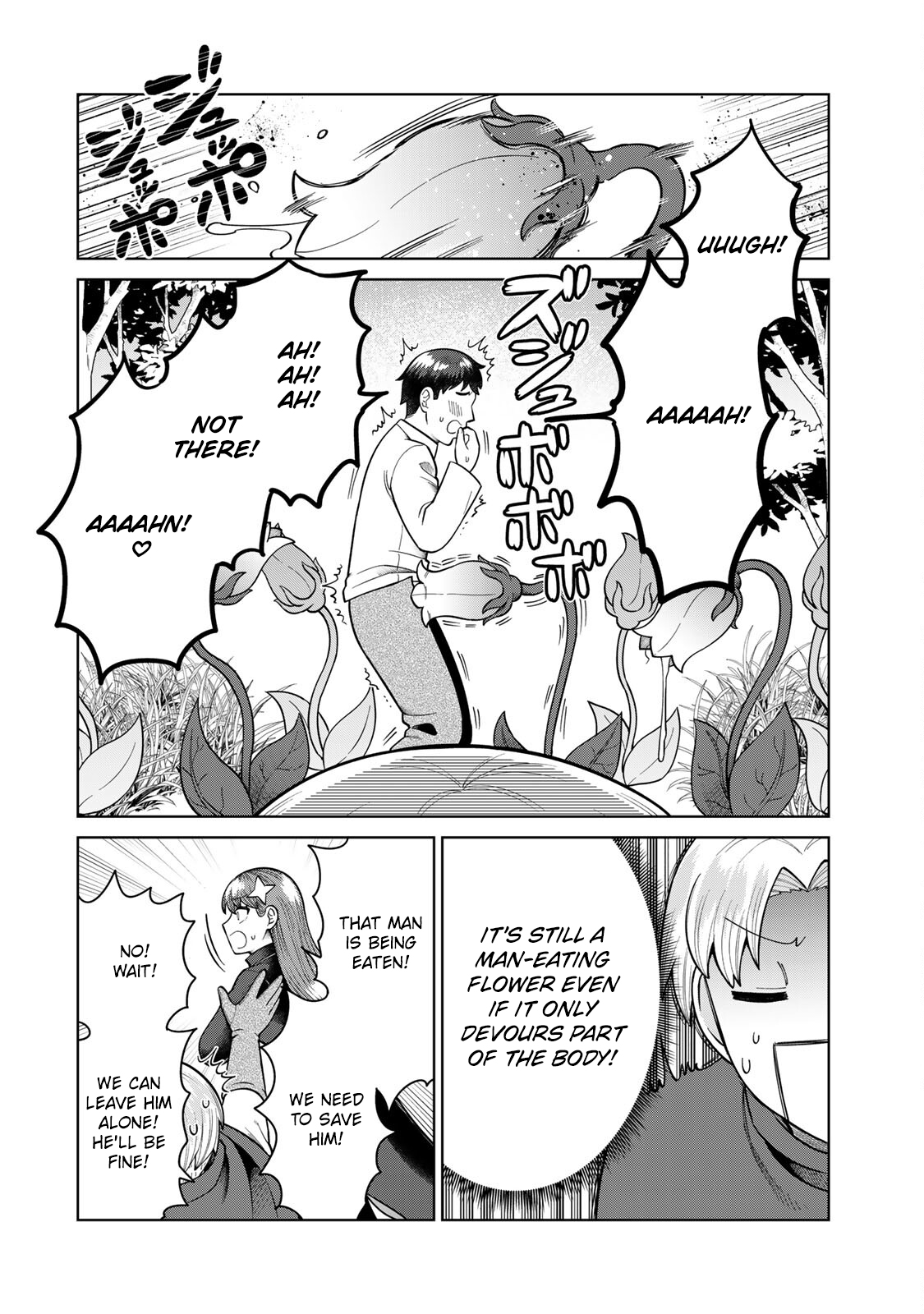 Chinchin Devil o Oe! Exterminate the Man-eating Flower! 第4页