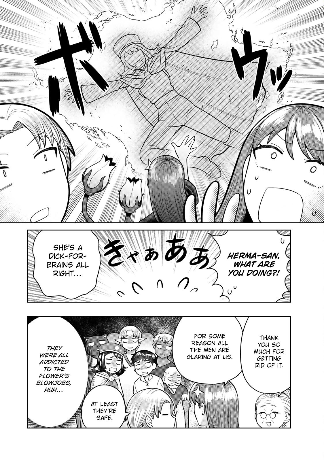Chinchin Devil o Oe! Exterminate the Man-eating Flower! 第10页