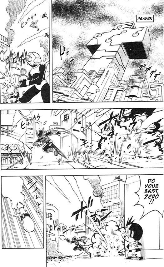 Mega Man Zero The Worst Enemy Appears! 第2页