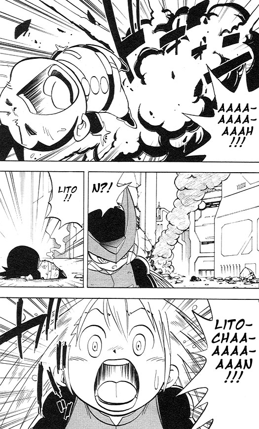 Mega Man Zero The Worst Enemy Appears! 第3页