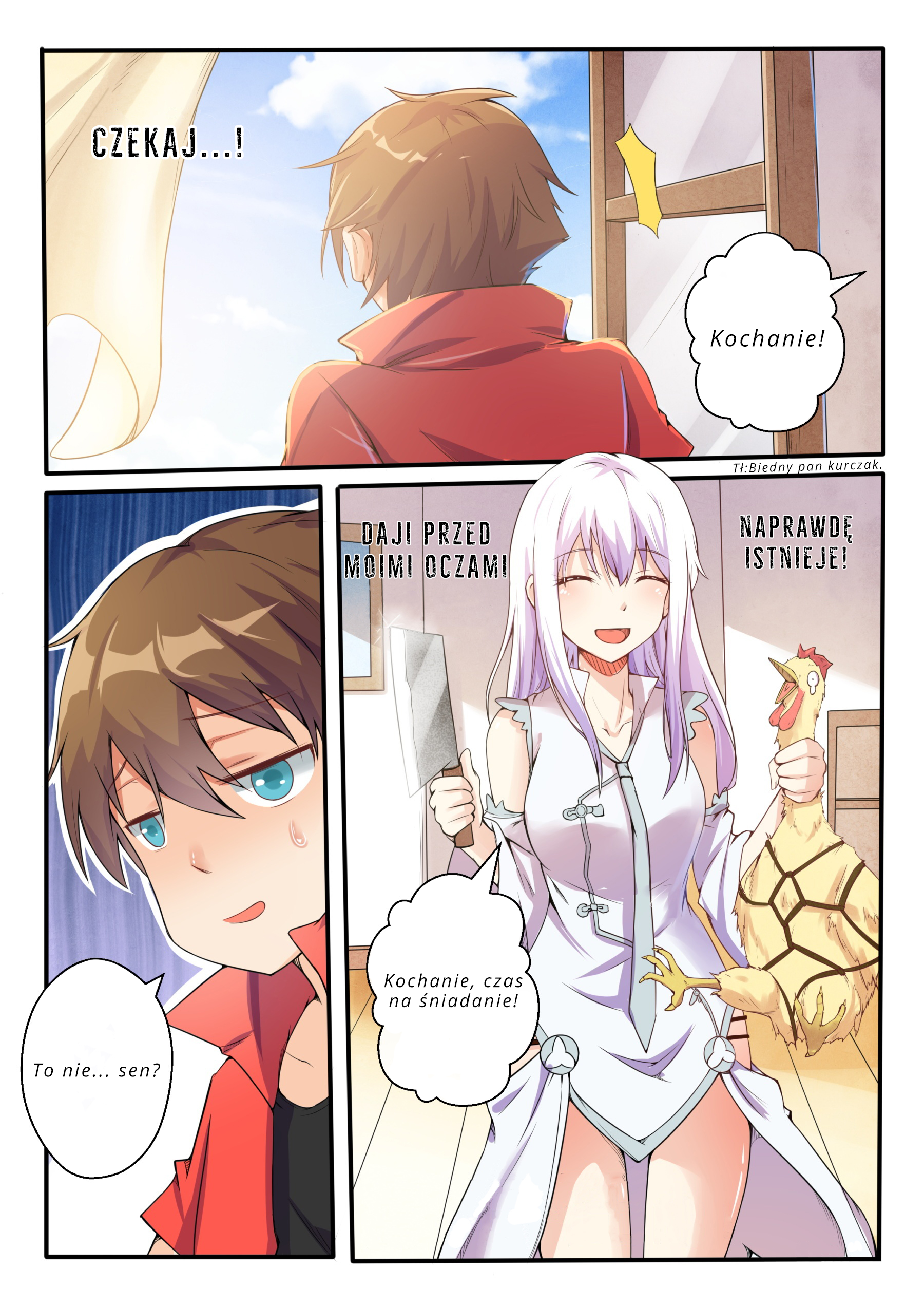 My Wife Is a Fox Spirit Ch. 2 第12页