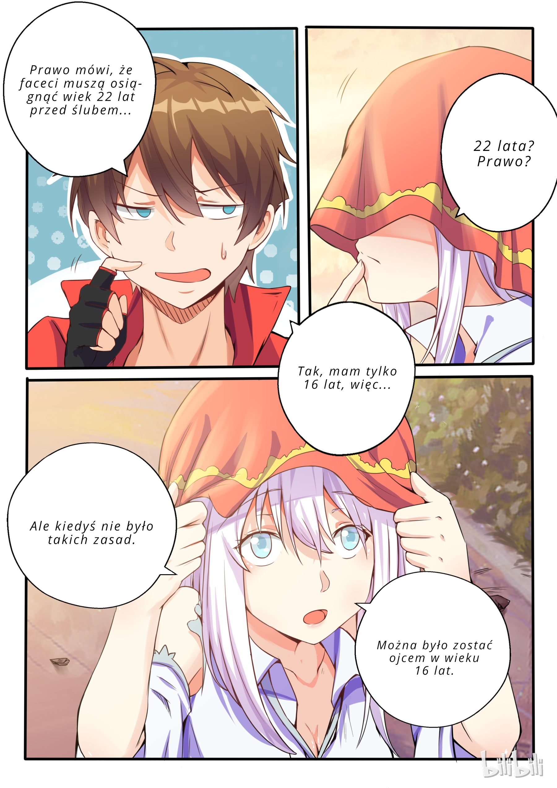 My Wife Is a Fox Spirit Ch. 2 第4页