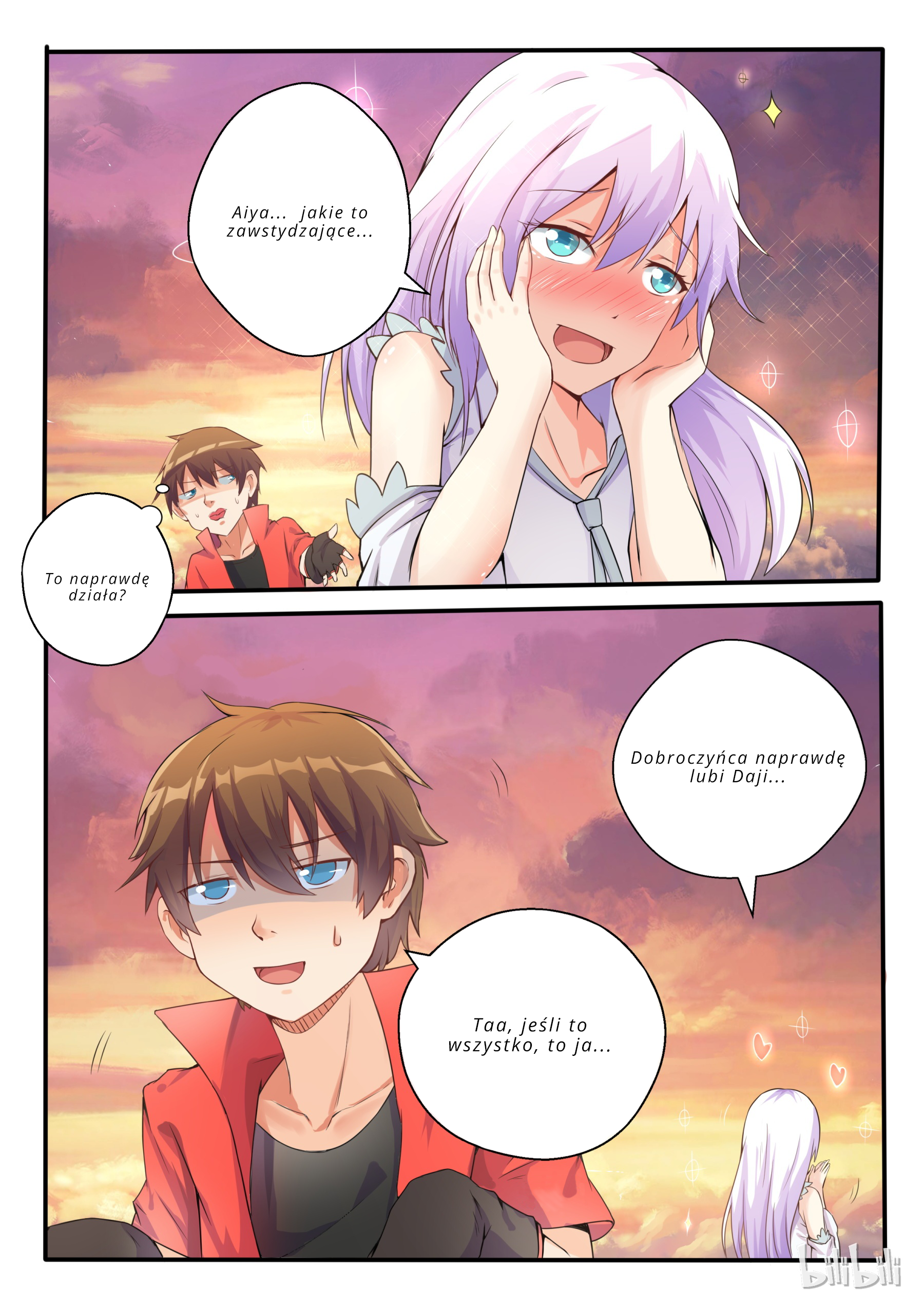 My Wife Is a Fox Spirit Ch. 2 第7页