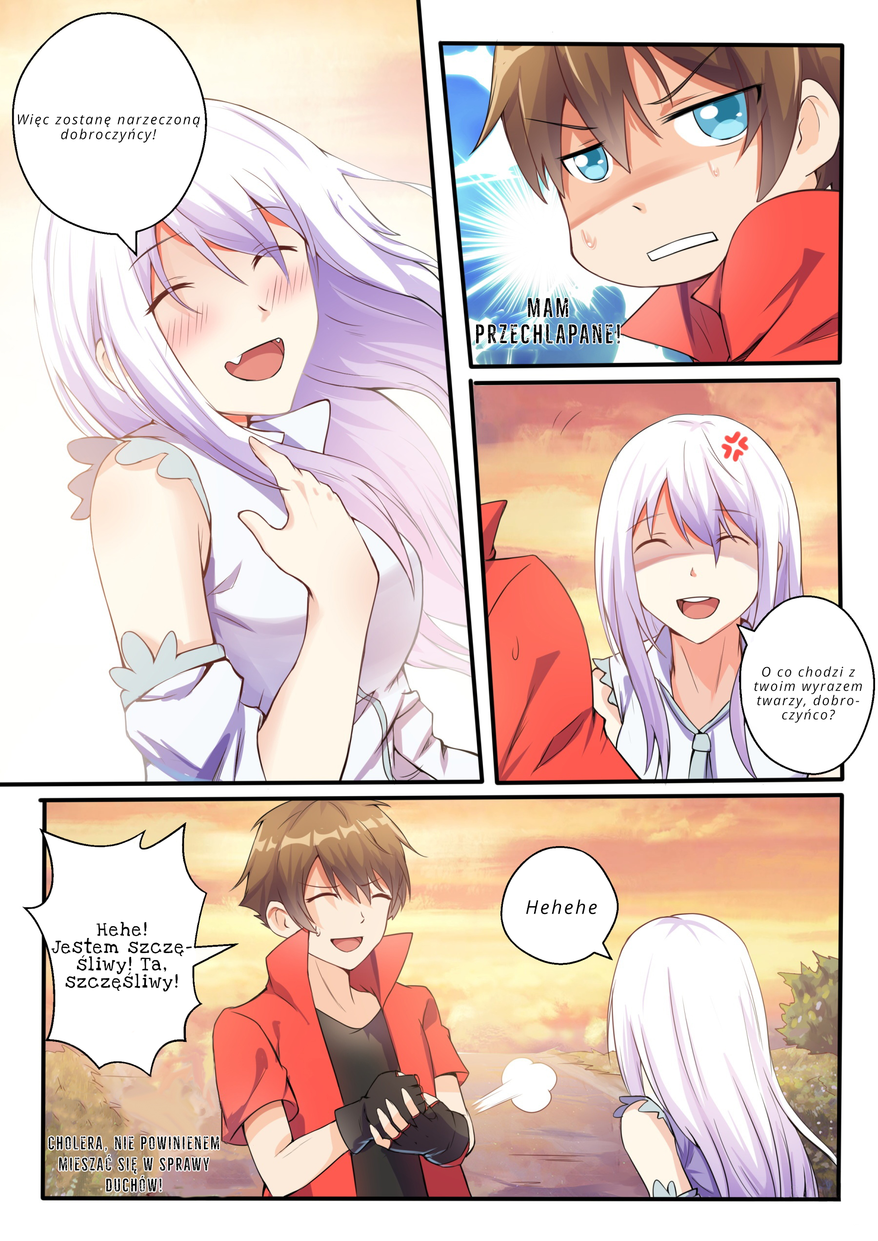 My Wife Is a Fox Spirit Ch. 2 第8页