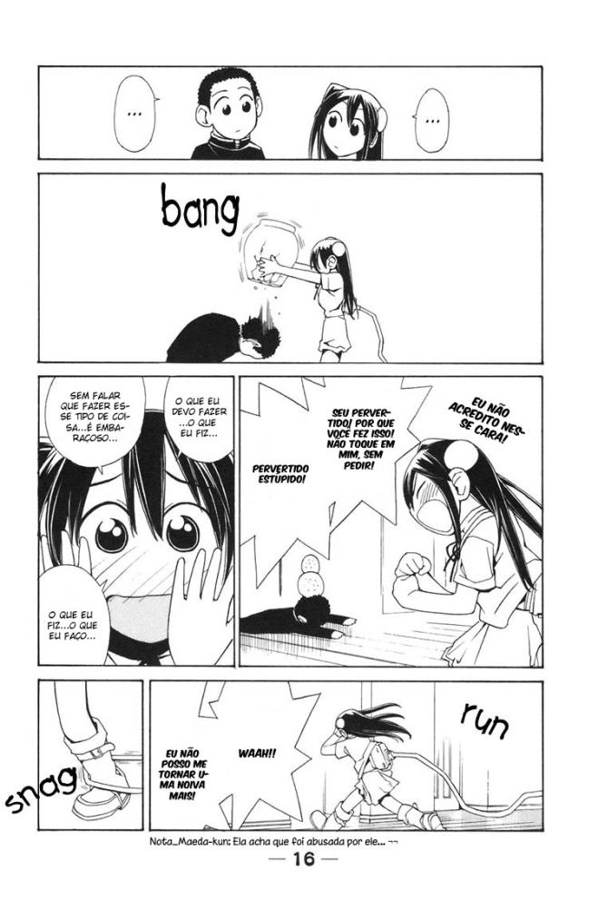 090 - Eko to Issho Vol. 1 Ch. 1 第14页