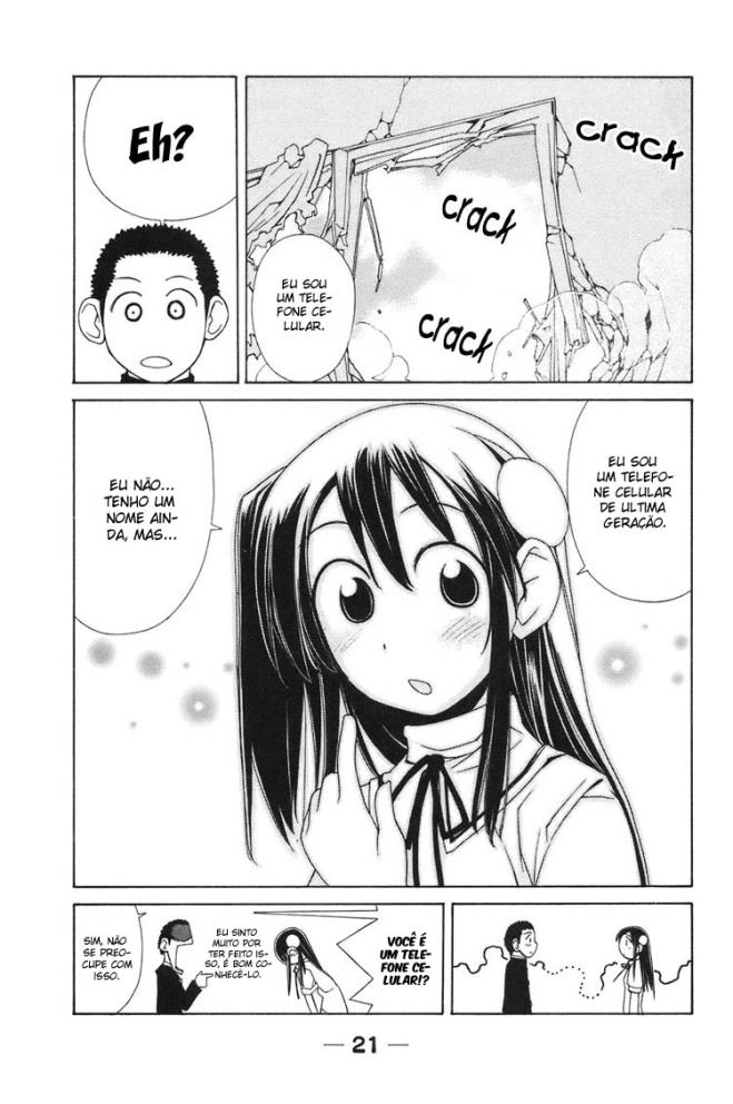 090 - Eko to Issho Vol. 1 Ch. 1 第19页