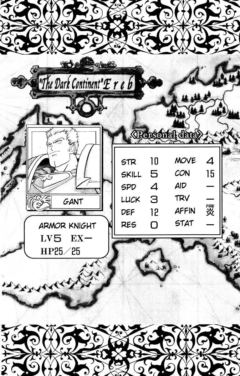 Fire Emblem 6: Another Story - Champion's Sword A Corte de Grizel 第46页