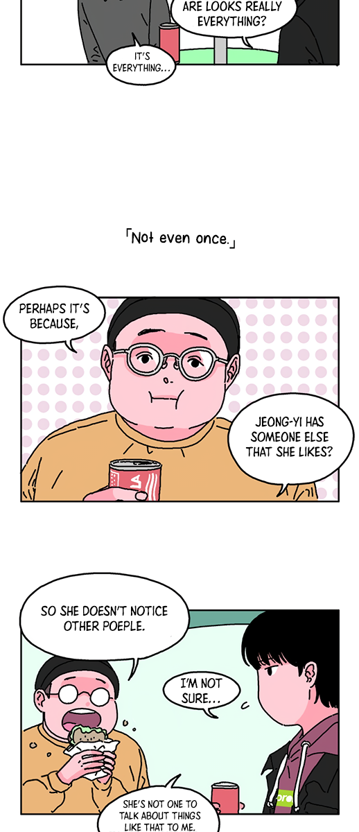Next Door Friend Ch. 3 第15页