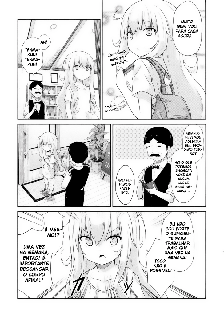 Gabriel DropOut Vol. 1 Ch. 6 第13页