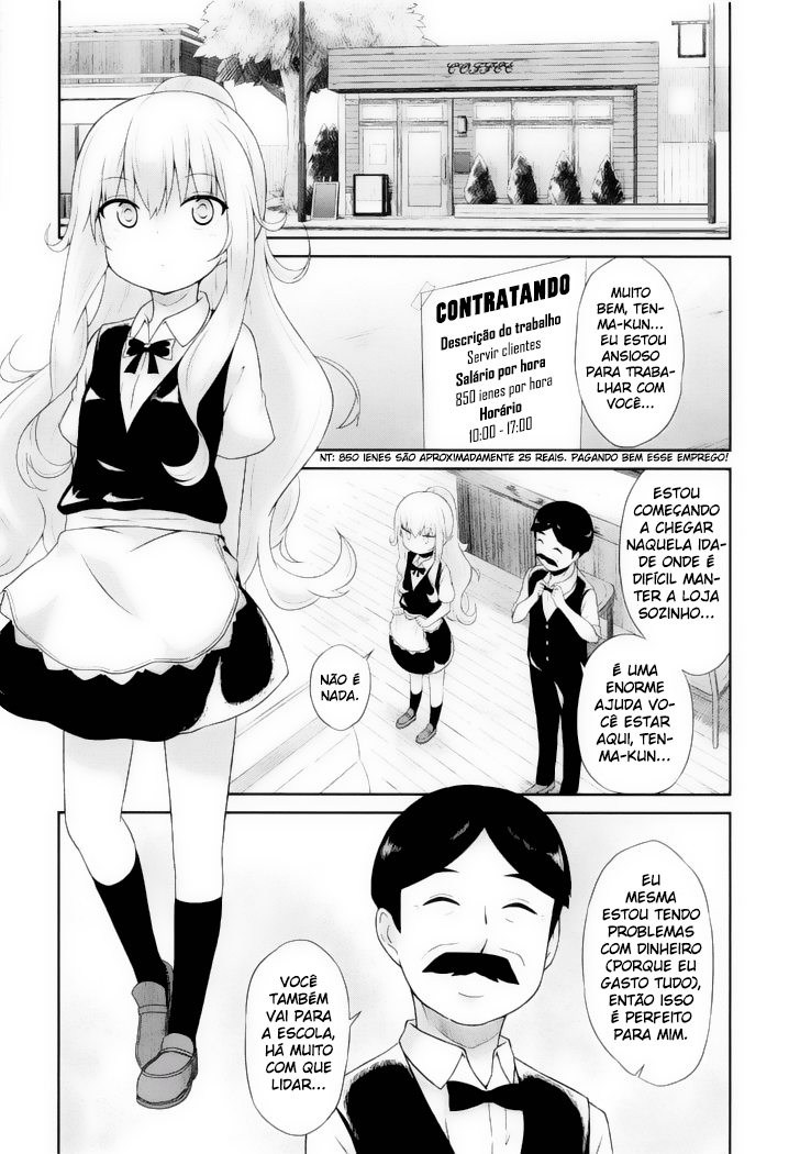 Gabriel DropOut Vol. 1 Ch. 6 第3页