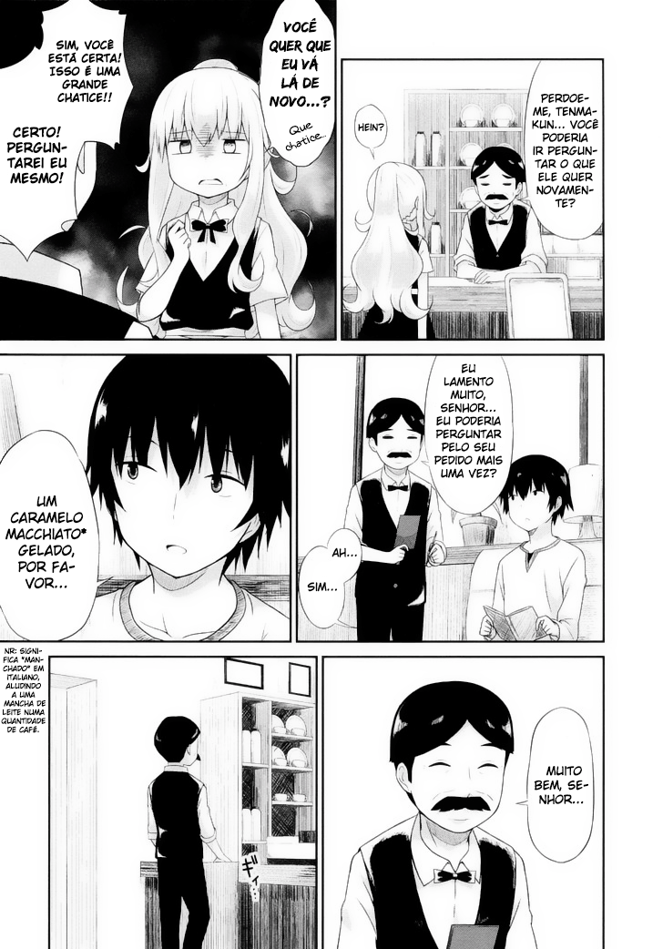 Gabriel DropOut Vol. 1 Ch. 6 第7页