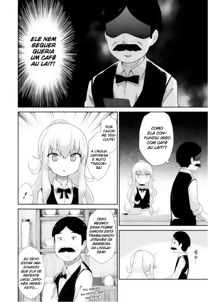 Gabriel DropOut Vol. 1 Ch. 6 第8页