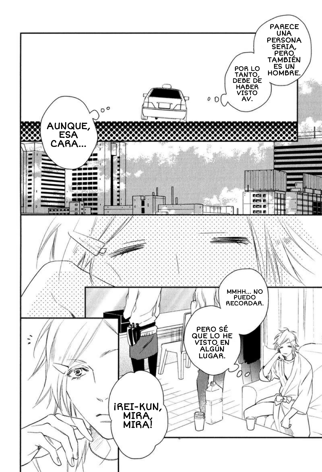 Hiren Vol. 1 Ch. 6 第12页