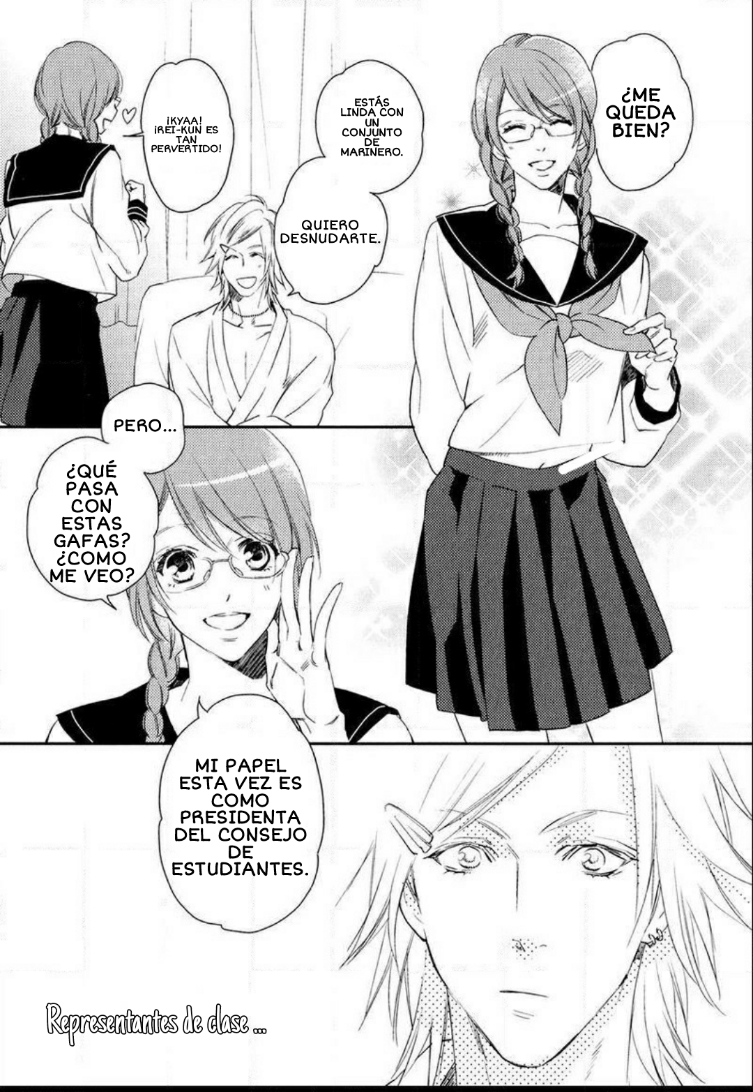 Hiren Vol. 1 Ch. 6 第13页