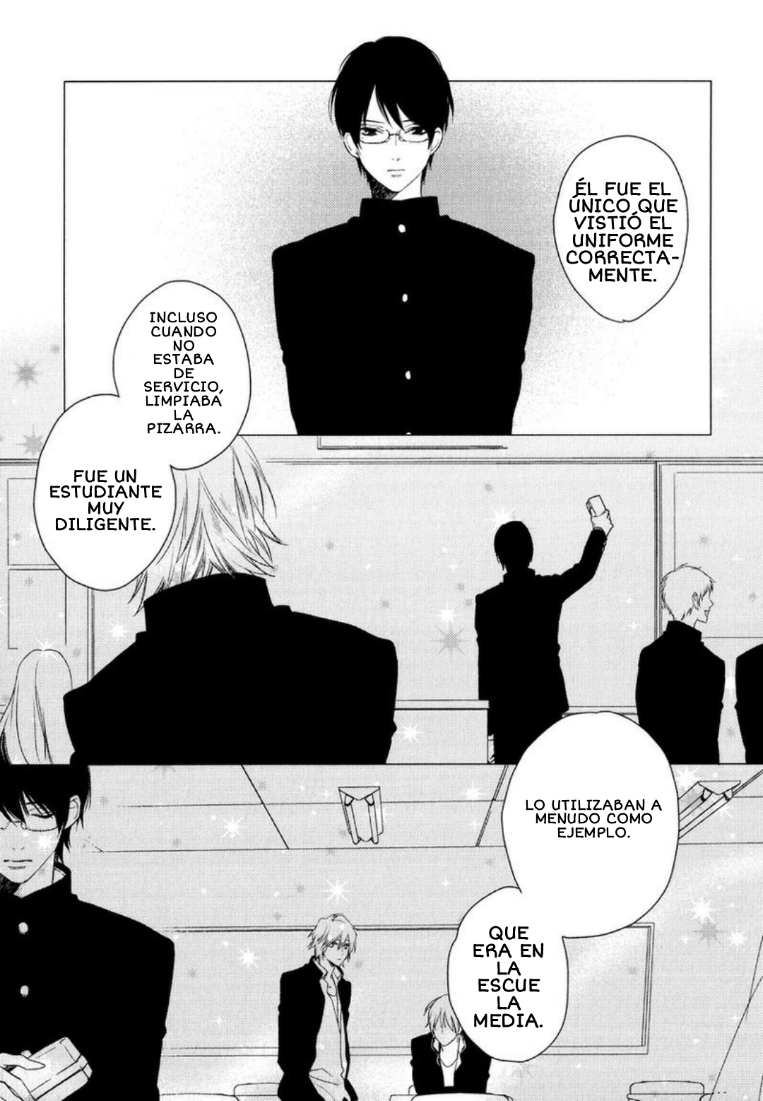 Hiren Vol. 1 Ch. 6 第15页