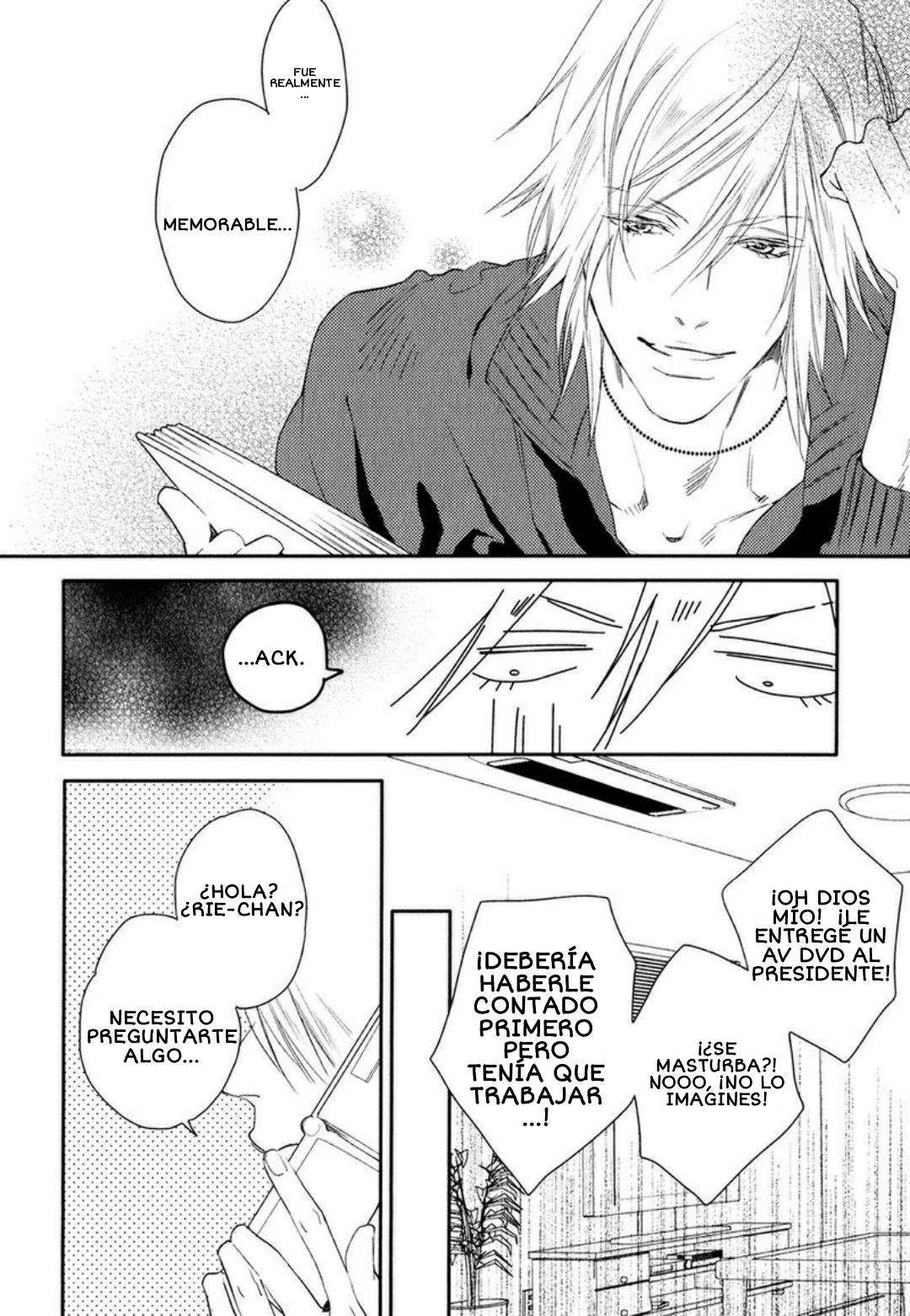 Hiren Vol. 1 Ch. 6 第16页
