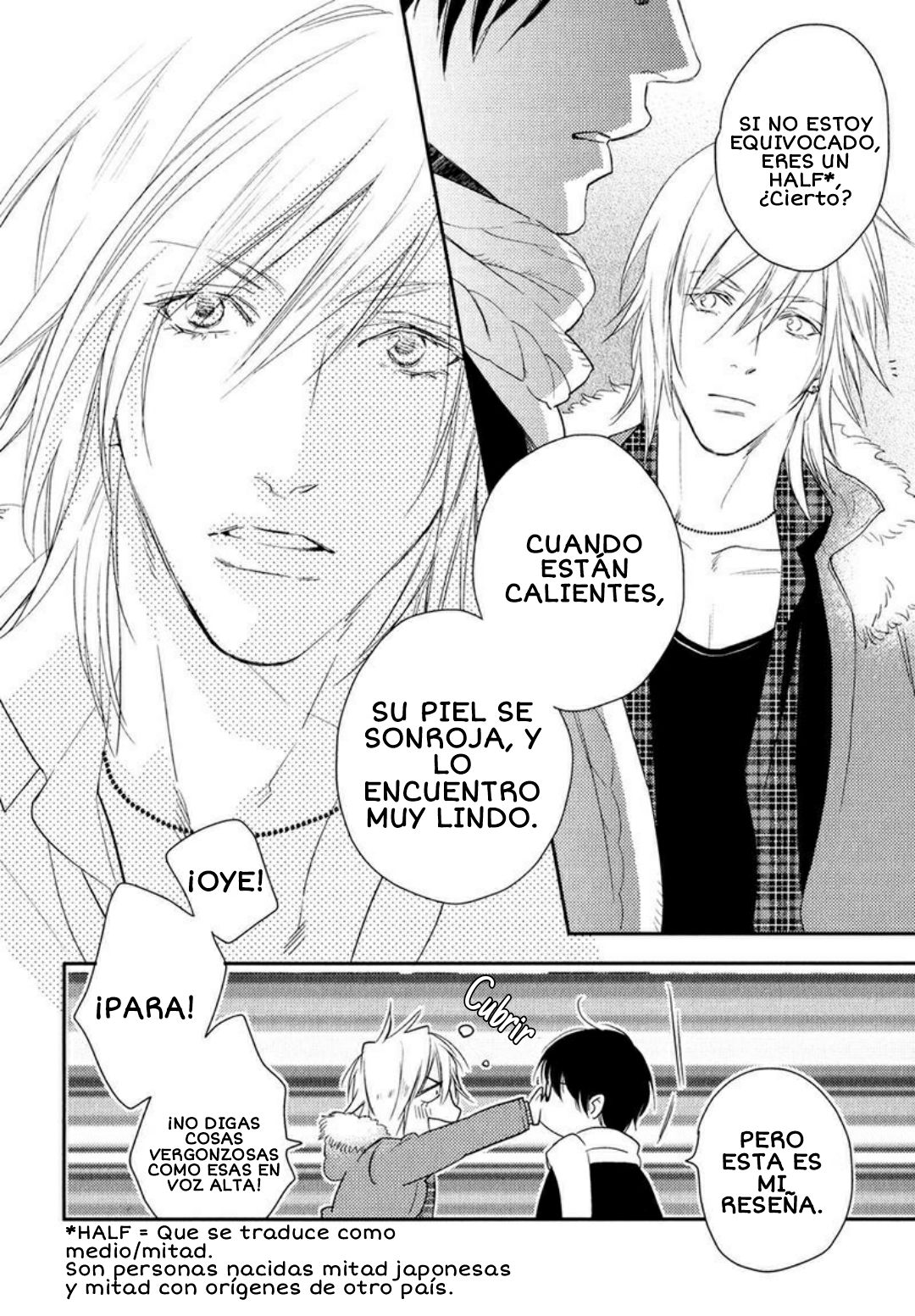 Hiren Vol. 1 Ch. 6 第20页