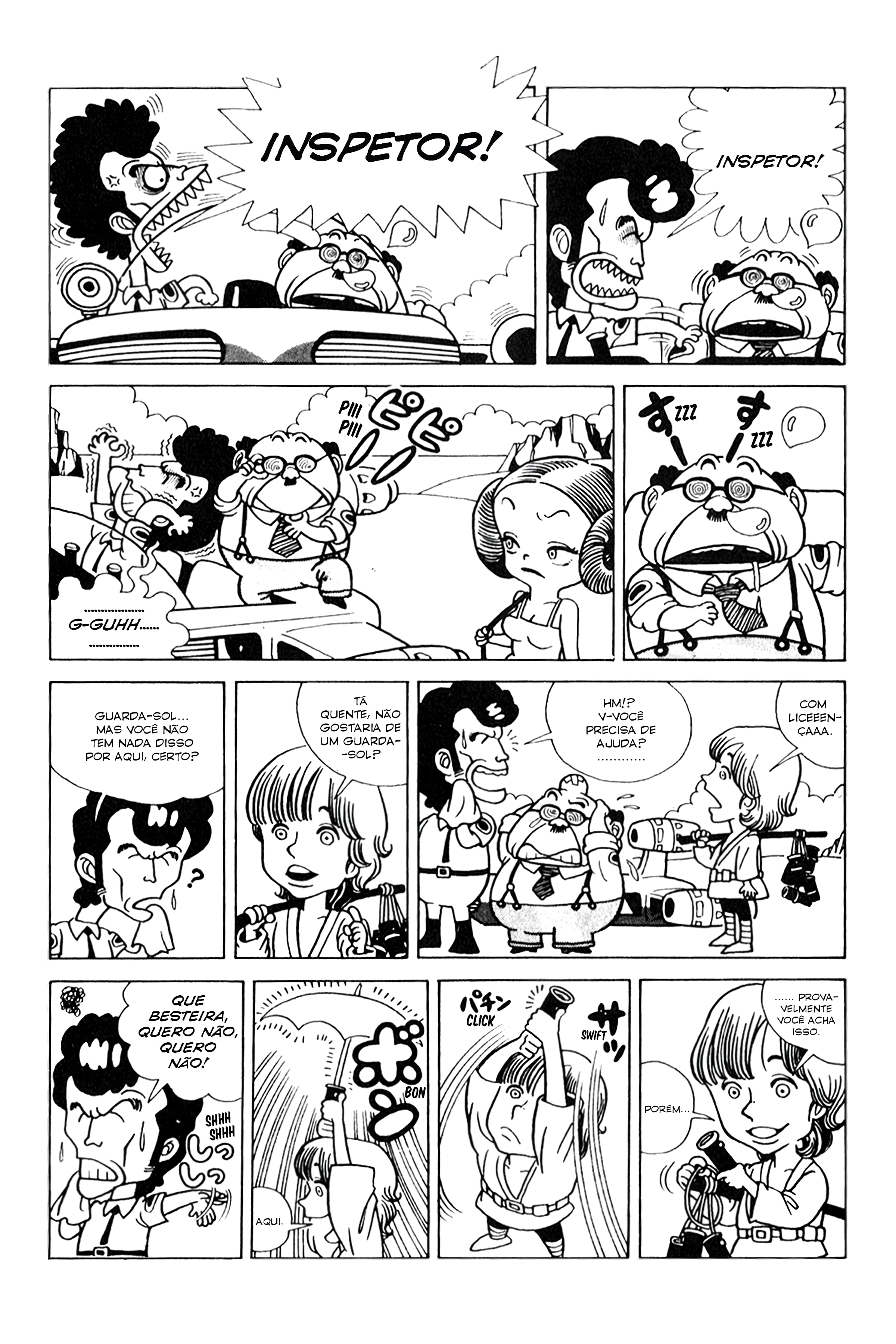 Mysterious Rain Jack Oneshot 第8页