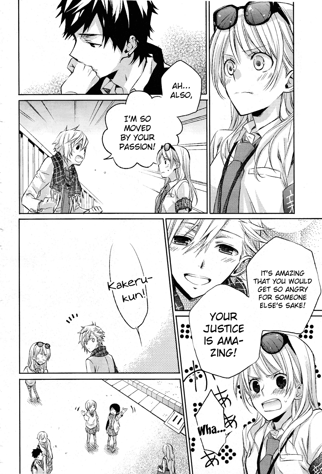 This Is My Justice Oneshot 第39页