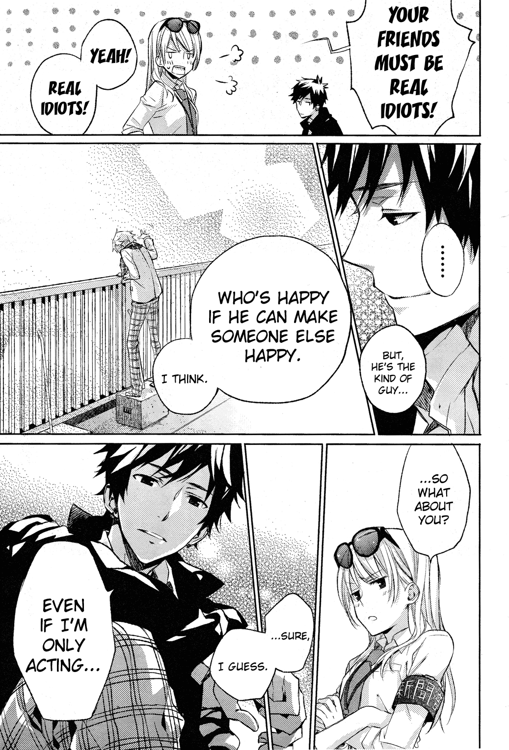 This Is My Justice Oneshot 第40页