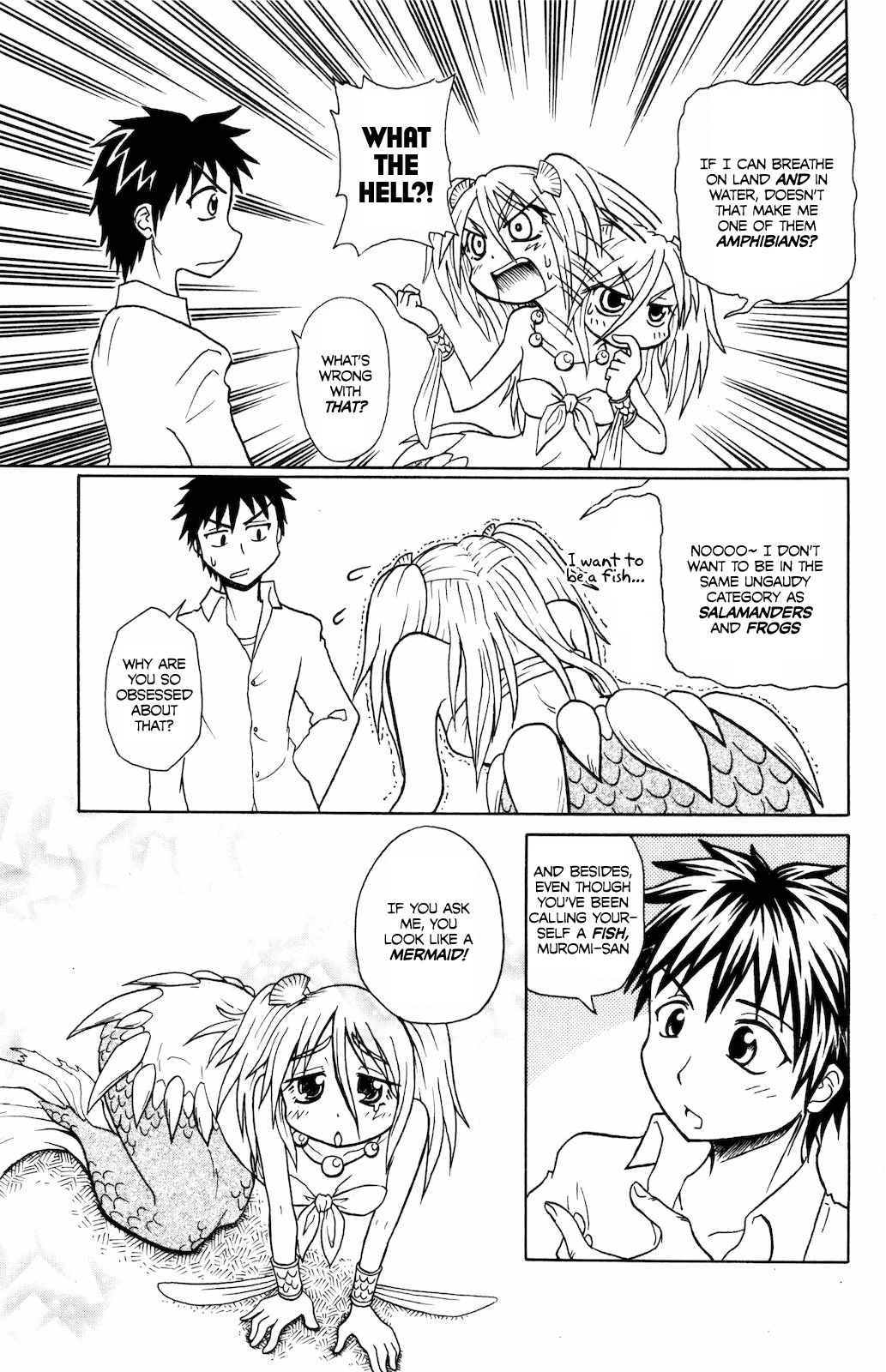 Namiuchigiwa no Muromi-san Short #1 第13页