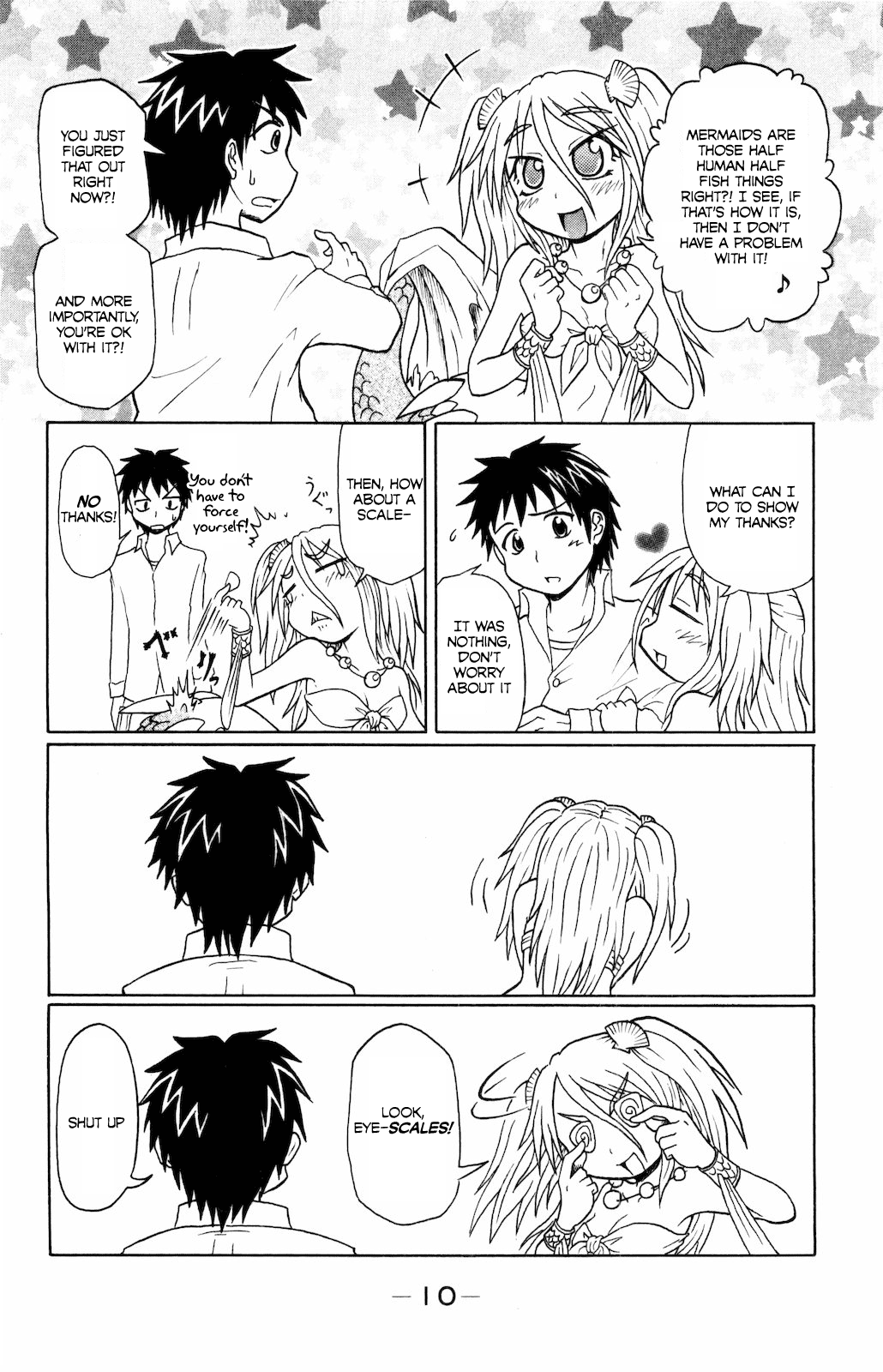 Namiuchigiwa no Muromi-san Short #1 第14页