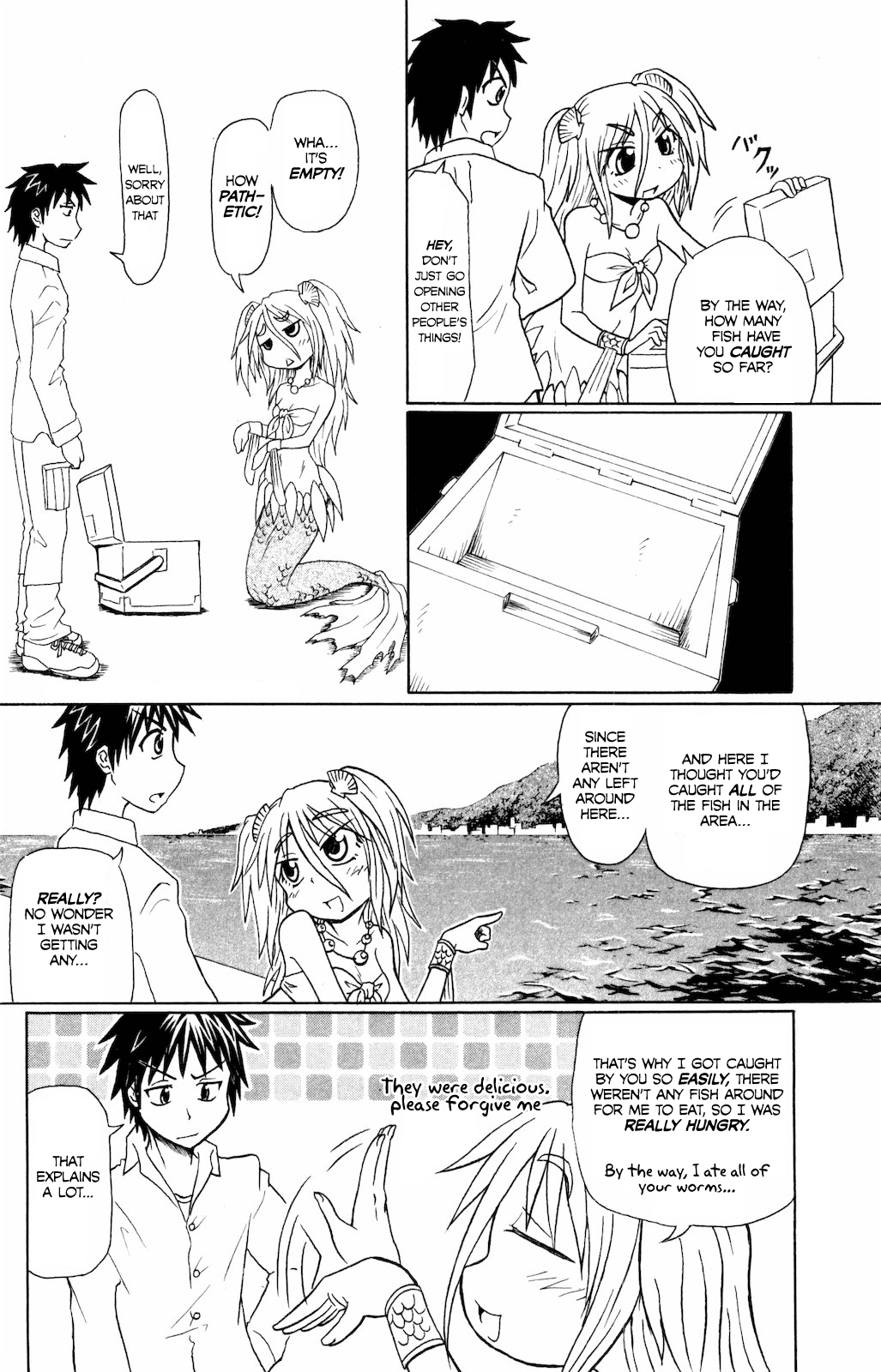 Namiuchigiwa no Muromi-san Short #1 第10页