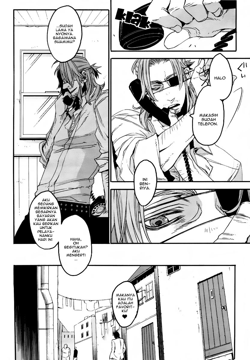 Gangsta Vol. 1 Ch. 2 第15页