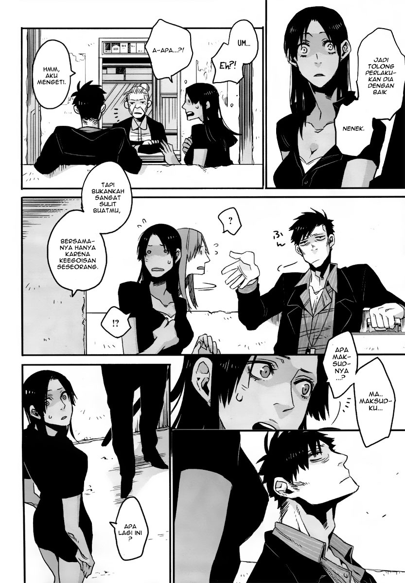 Gangsta Vol. 1 Ch. 2 第17页