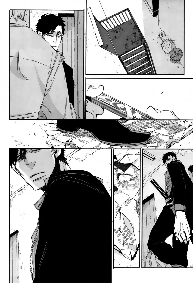 Gangsta Vol. 1 Ch. 2 第26页
