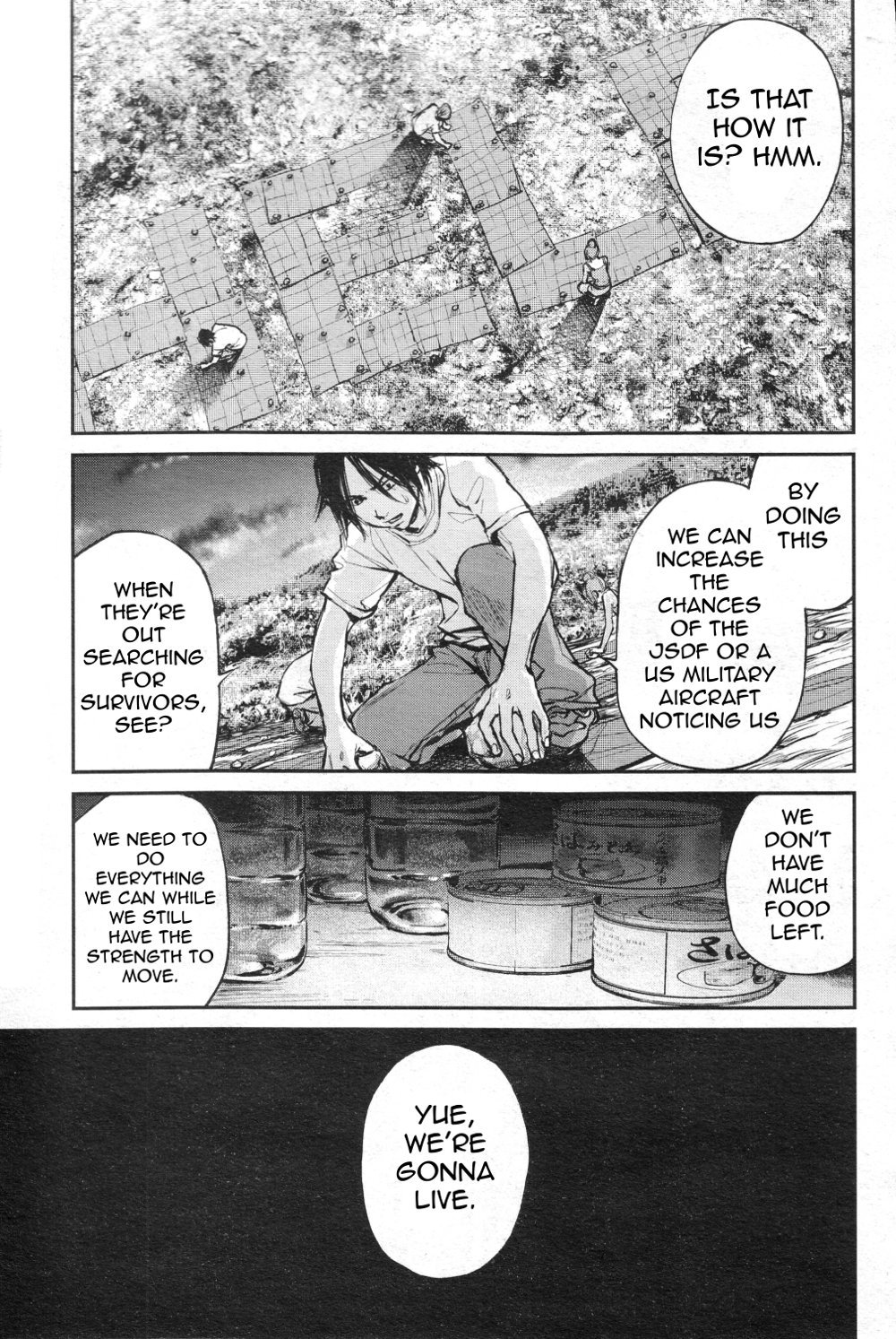 Hotarubi no Tomoru Koro ni 第6页