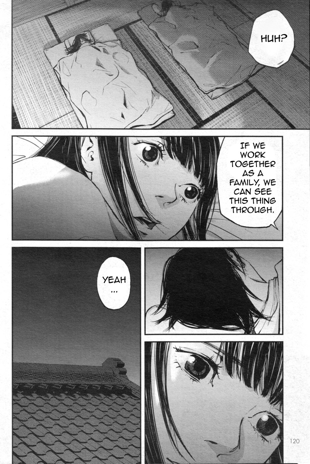 Hotarubi no Tomoru Koro ni 第7页