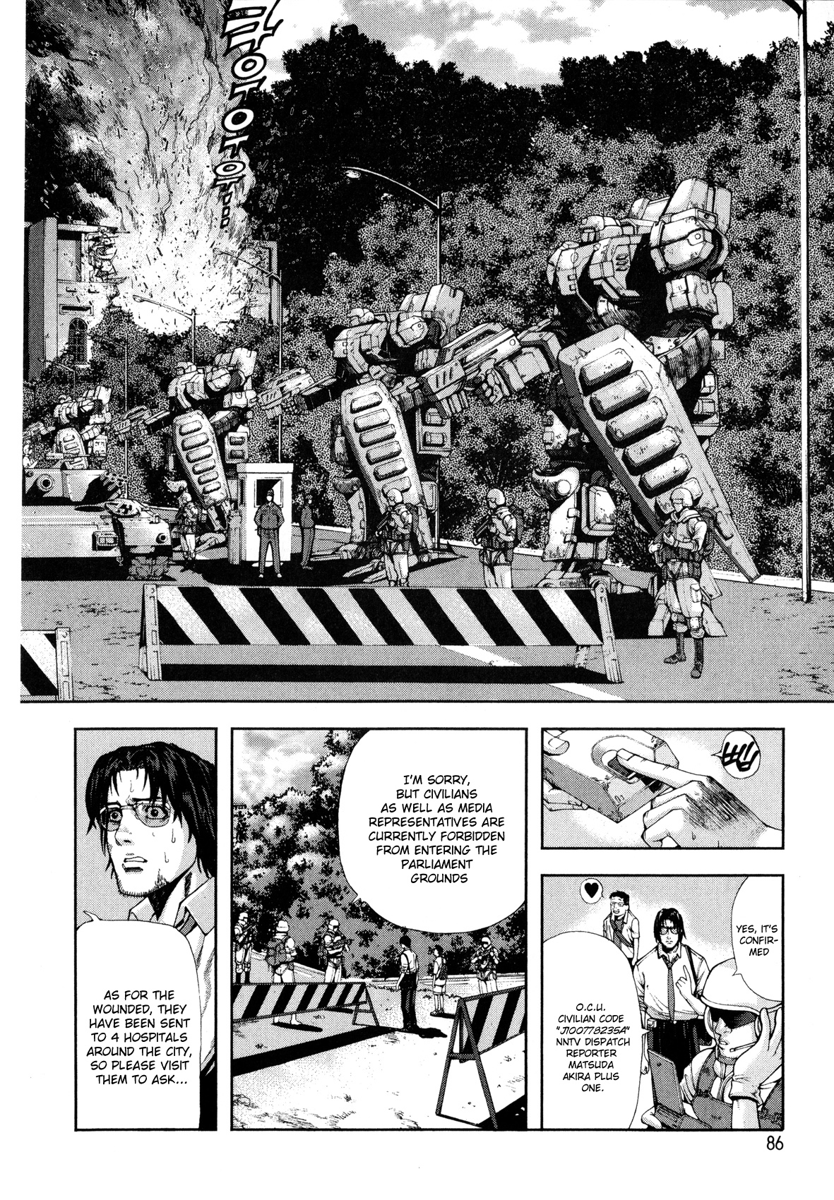 Front Mission - Dog Life & Dog Style STYLE:1 - The Invisible Man on the Battlefield (3) 第19页