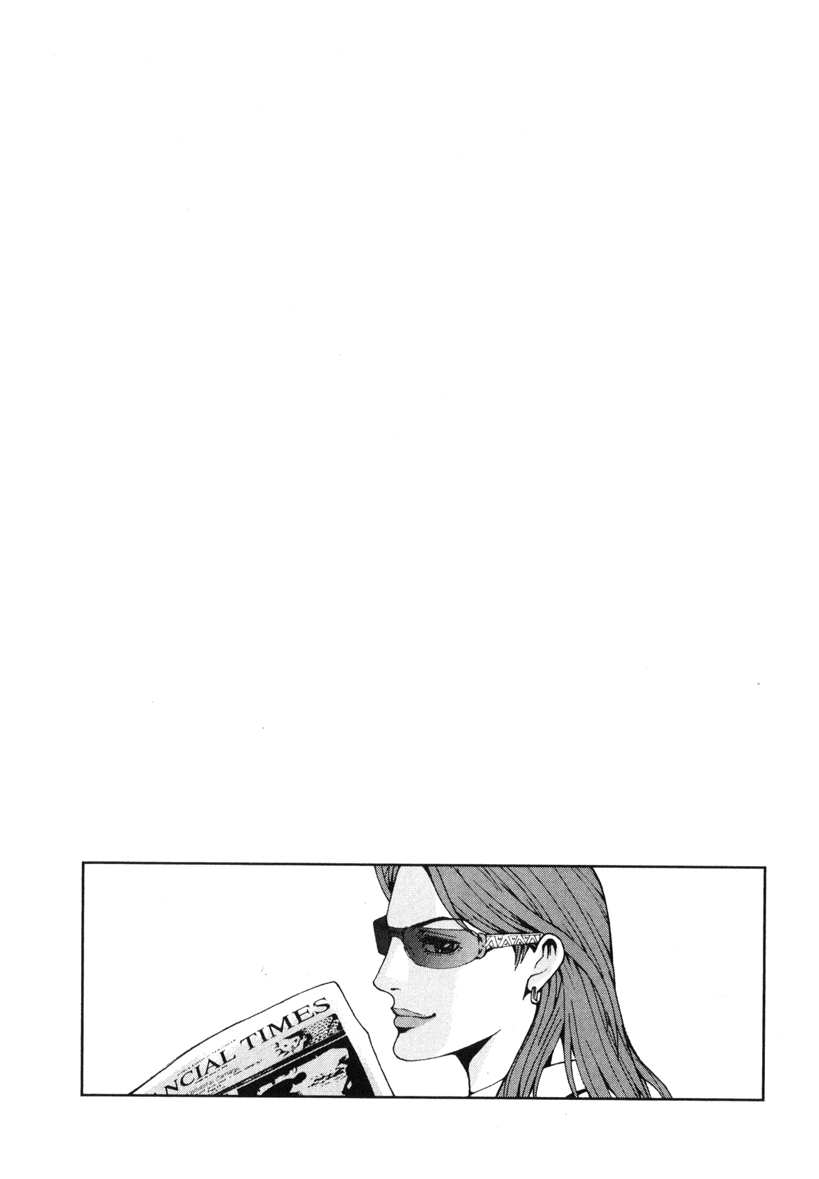 Front Mission - Dog Life & Dog Style STYLE:1 - The Invisible Man on the Battlefield (3) 第25页