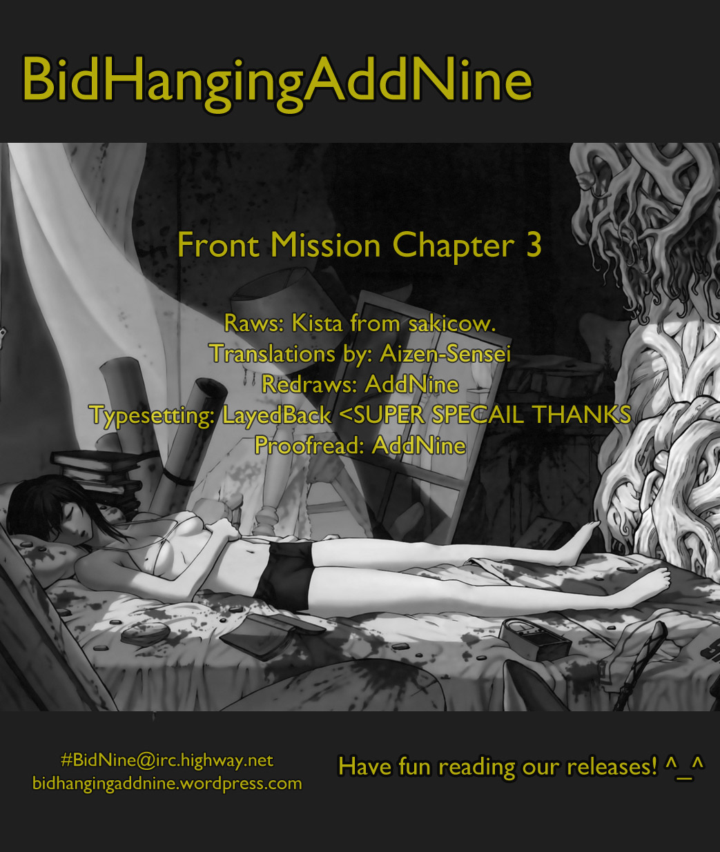 Front Mission - Dog Life & Dog Style STYLE:1 - The Invisible Man on the Battlefield (3) 第26页