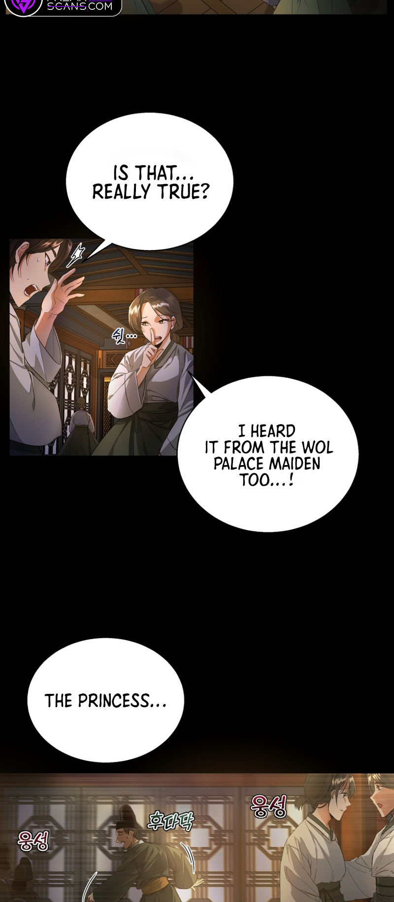 The Palace Beast Ch. 4 第3页