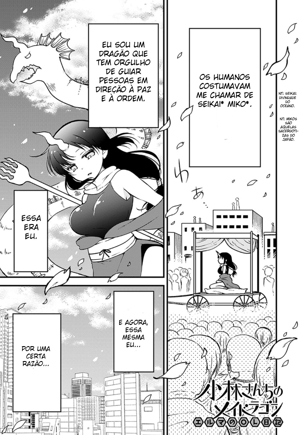 Kobayashi-san Chi no Maid Dragon - Elma OL Nikki Elma, a nova funcionária 第3页