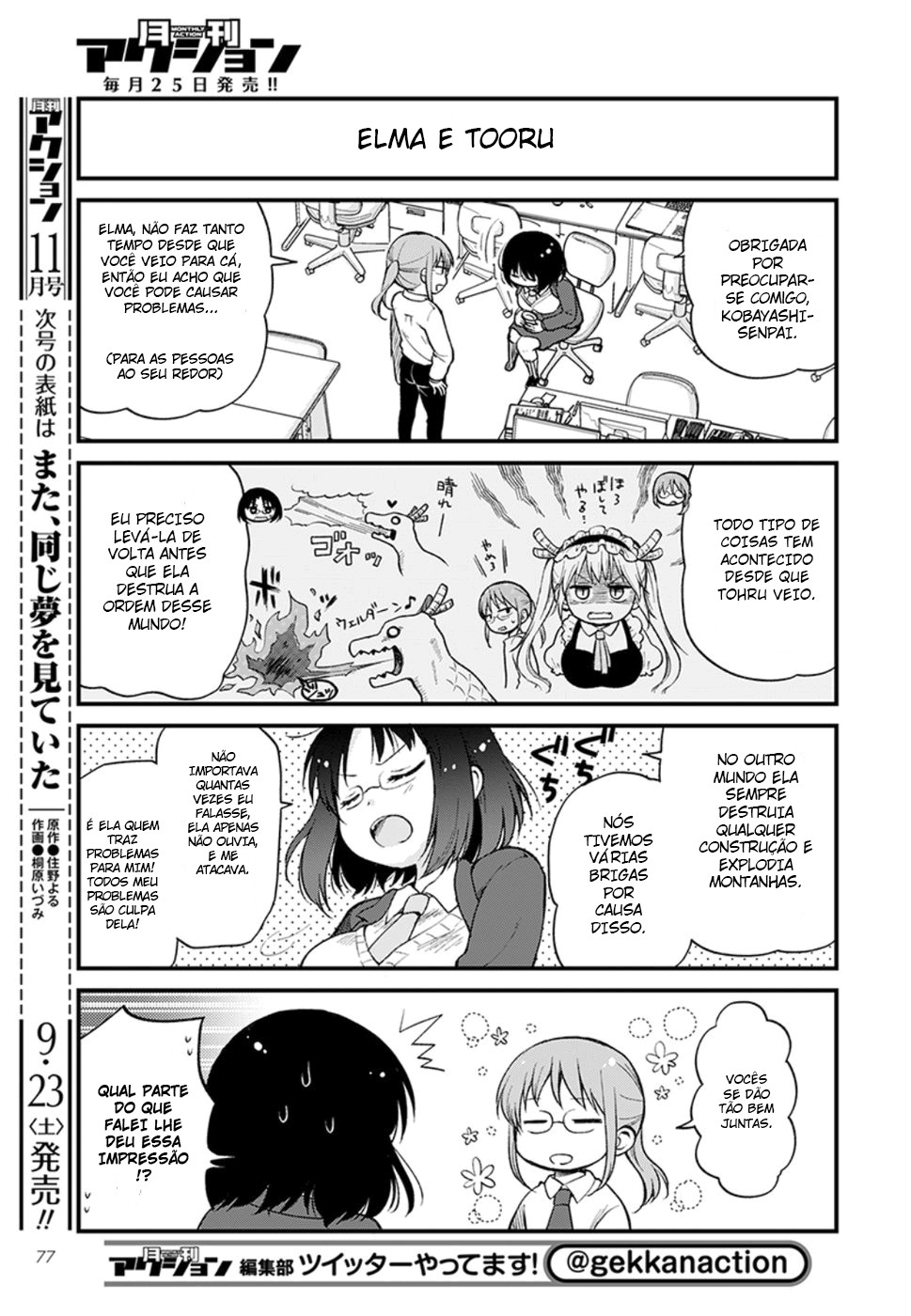 Kobayashi-san Chi no Maid Dragon - Elma OL Nikki Elma, a nova funcionária 第9页