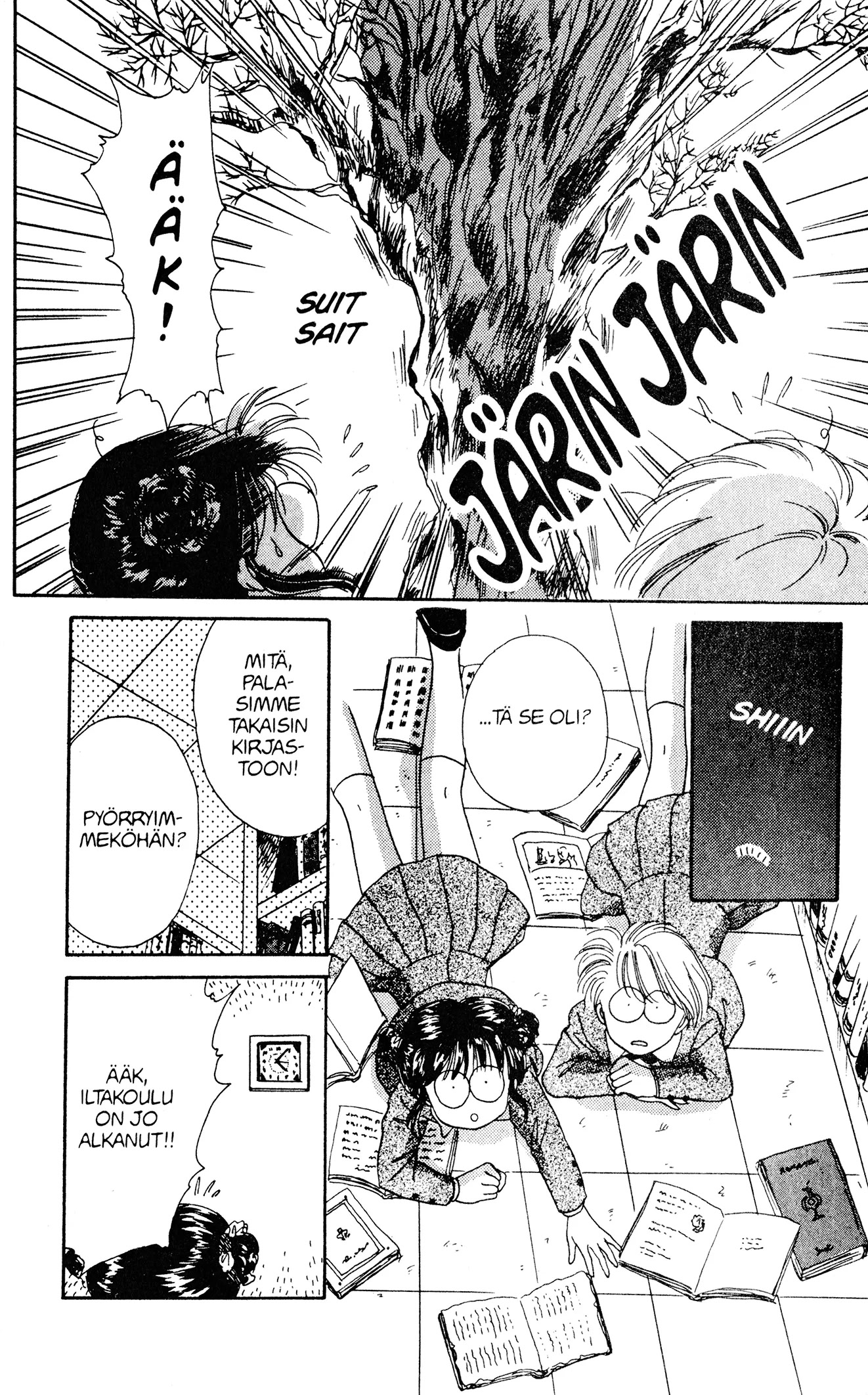 Fushigi Yugi Legendan tyttö 第22页